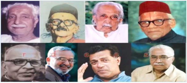 Kannada Authors